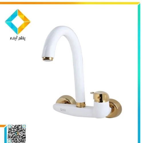 شیر ظرفشویی دیواری اهرمی
