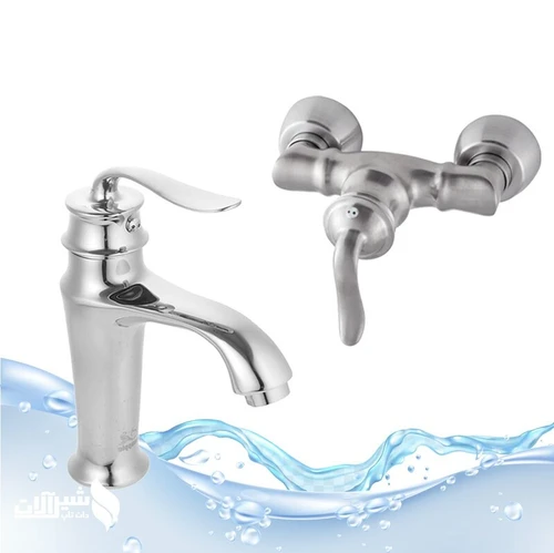ست 2تکه کروم مات